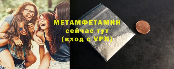 ECSTASY Богданович